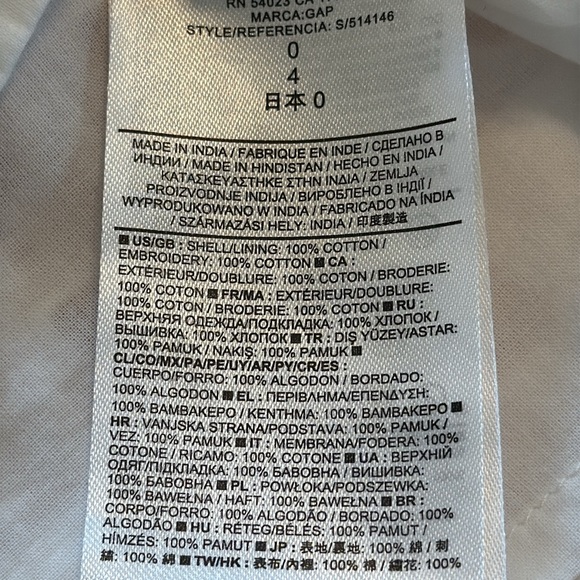 GAP White Eyelet Dress - Picture 16 of 16